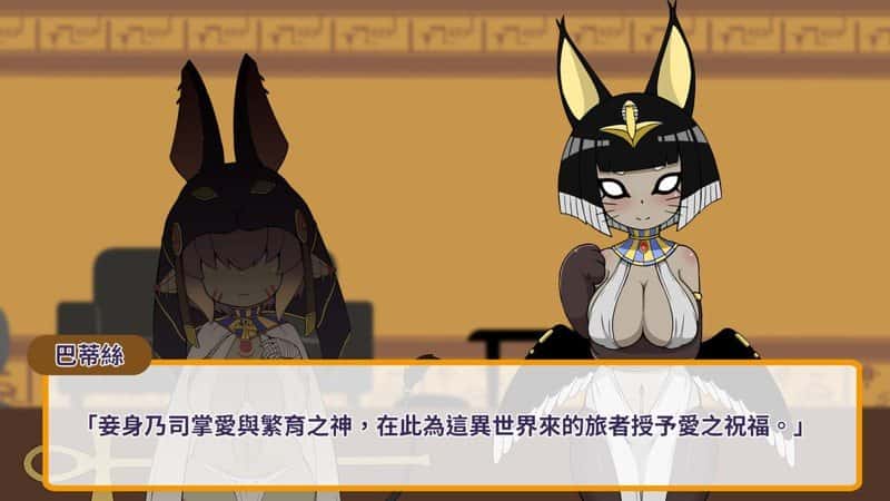 哥布林祭司的随从 | 中文官网下载
