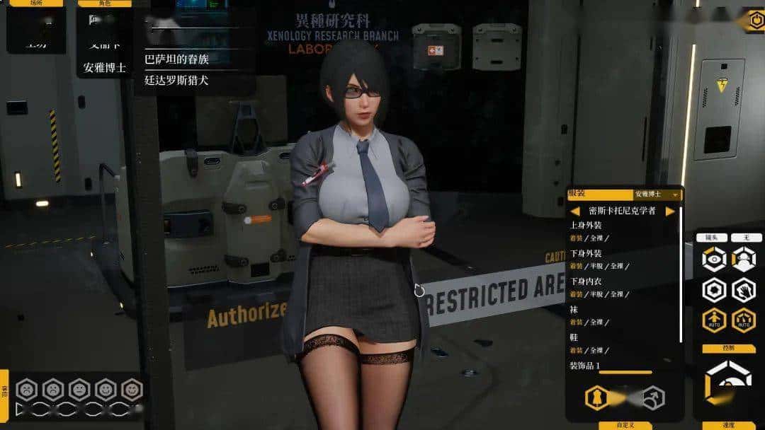 游戏画面1