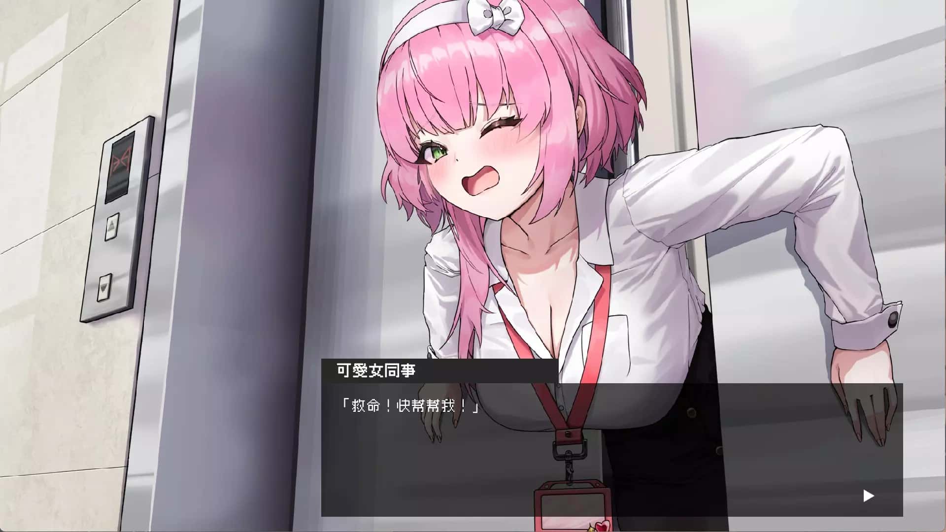 视觉数据5