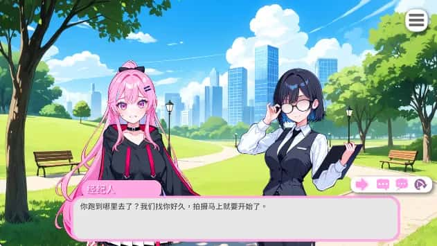 视觉数据4