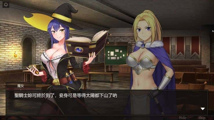 游戏画面2