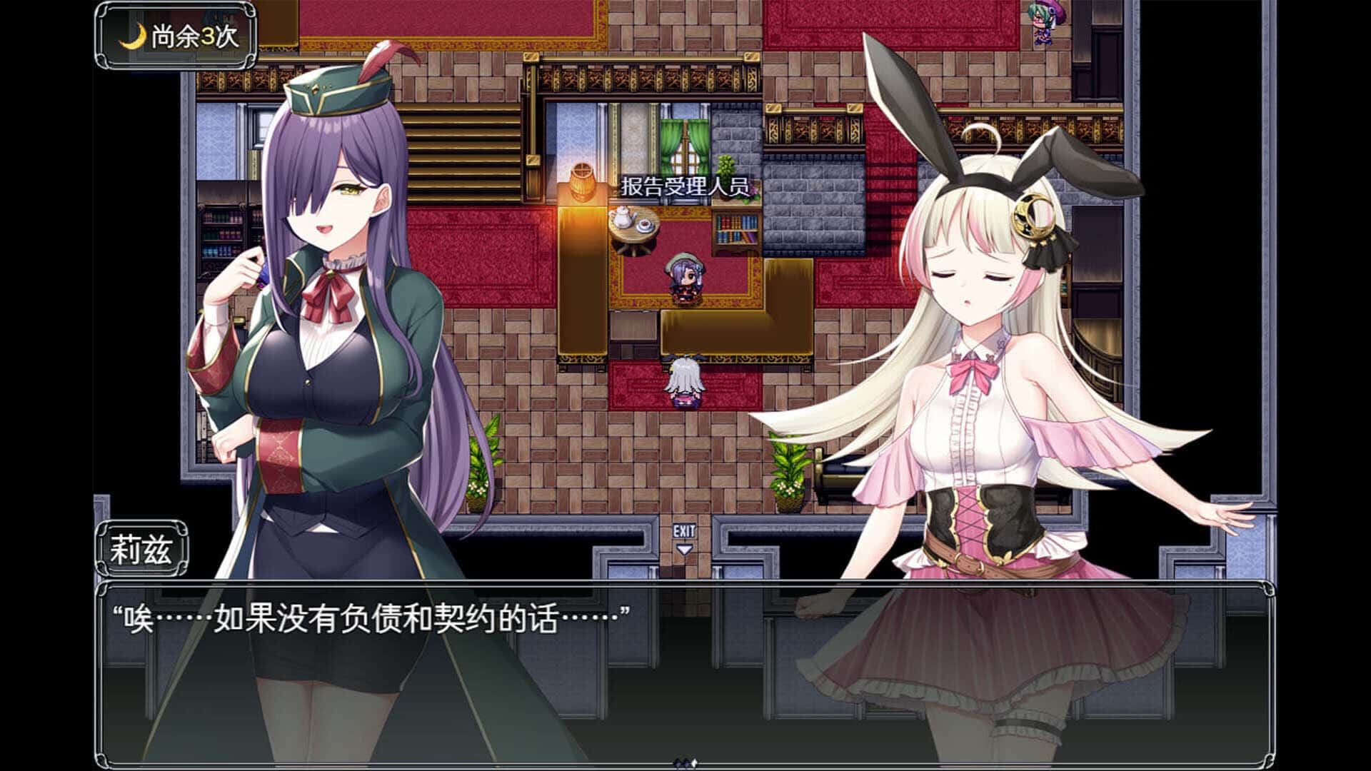 视觉数据3