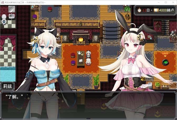 视觉数据6